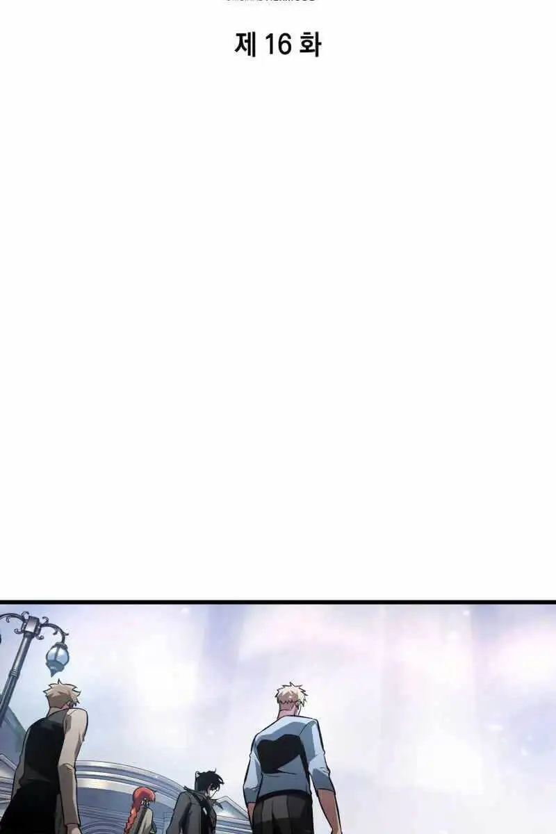 Truyện Tranh Gacha Vô Hạn - Pick Me Up! Infinite Gacha trang 8