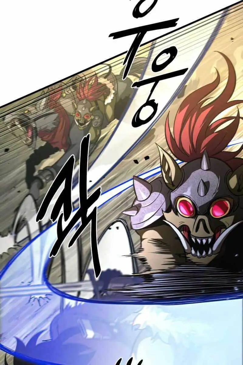 Truyện Tranh Gacha Vô Hạn - Pick Me Up! Infinite Gacha trang 8