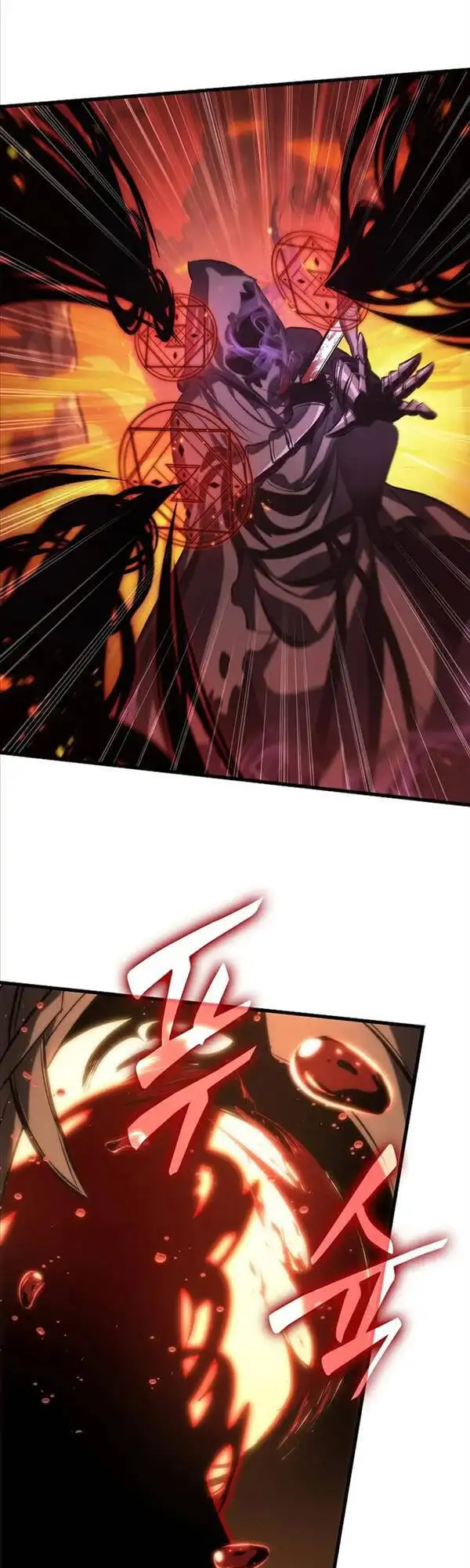 Truyện Tranh Gacha Vô Hạn - Pick Me Up! Infinite Gacha trang 8