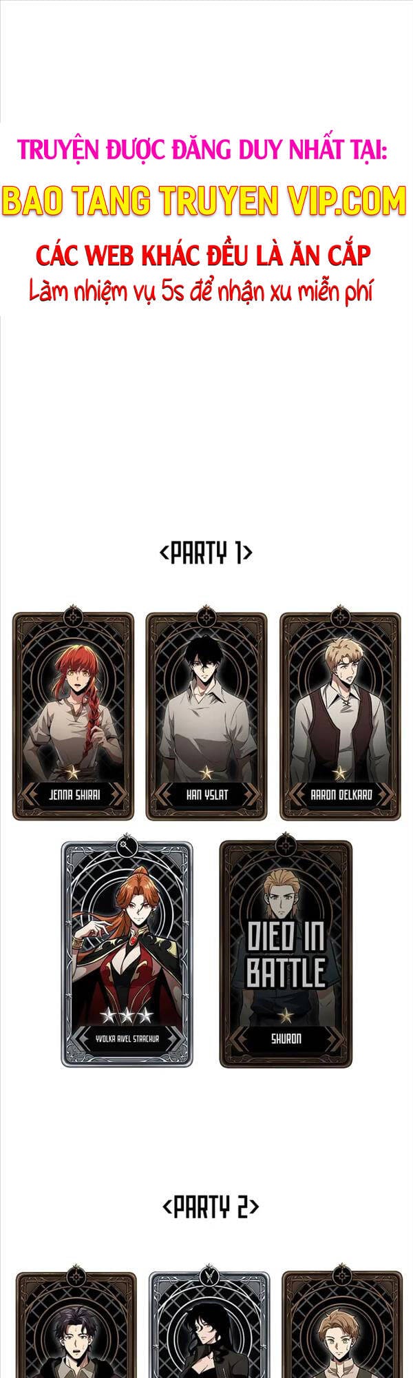 Truyện Tranh Gacha Vô Hạn - Pick Me Up! Infinite Gacha trang 8