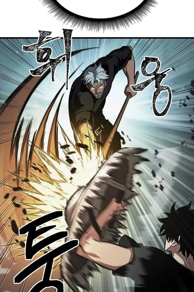 Truyện Tranh Gacha Vô Hạn - Pick Me Up! Infinite Gacha trang 8