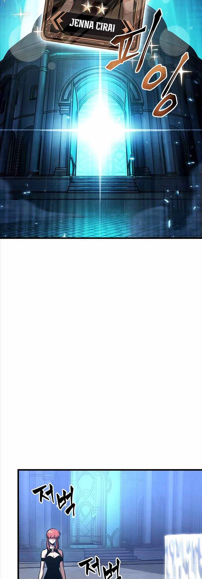 Truyện Tranh Gacha Vô Hạn - Pick Me Up! Infinite Gacha trang 8