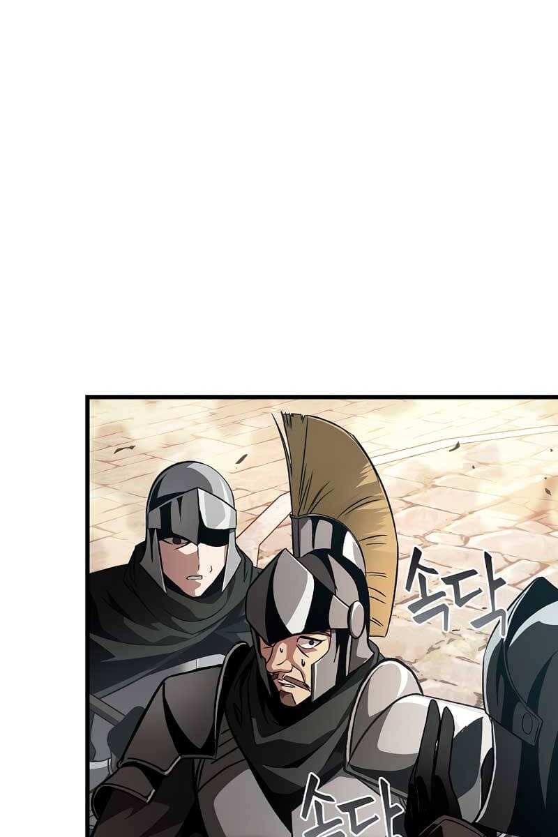 Truyện Tranh Gacha Vô Hạn - Pick Me Up! Infinite Gacha trang 8