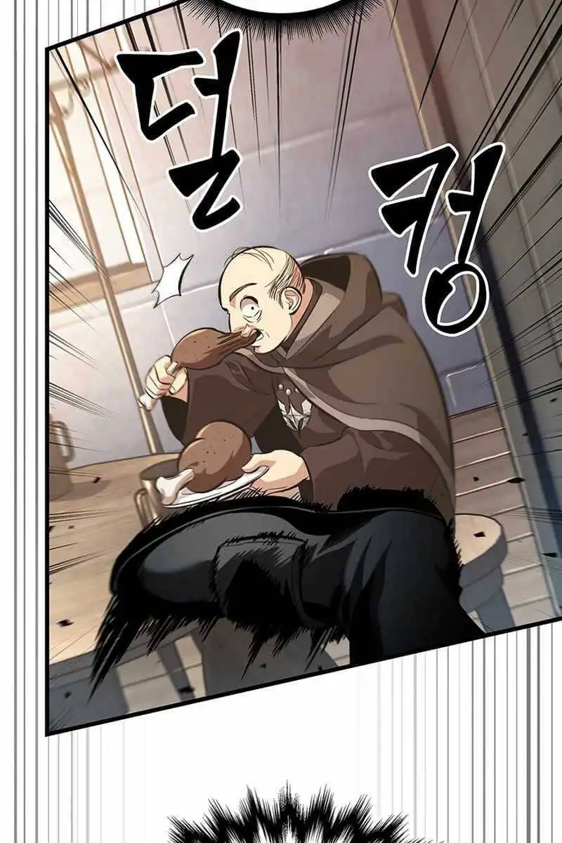 Truyện Tranh Gacha Vô Hạn - Pick Me Up! Infinite Gacha trang 8