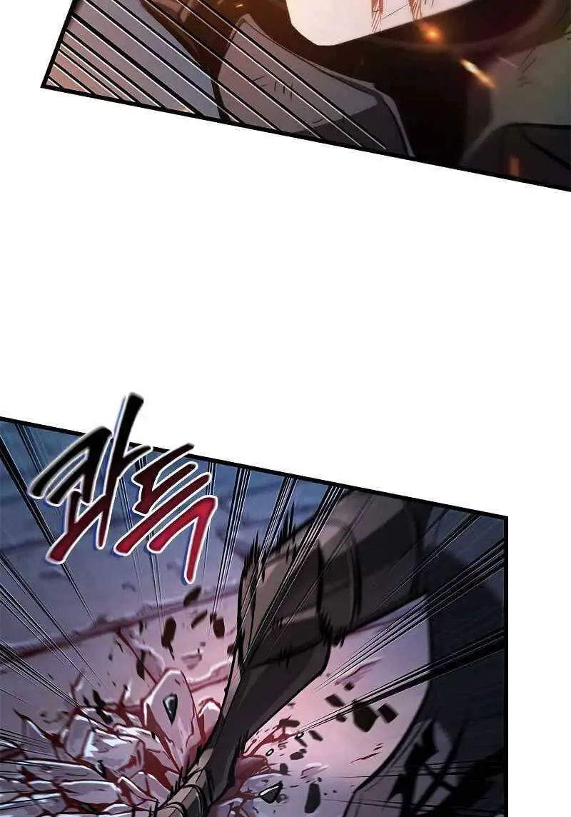 Truyện Tranh Gacha Vô Hạn - Pick Me Up! Infinite Gacha trang 8