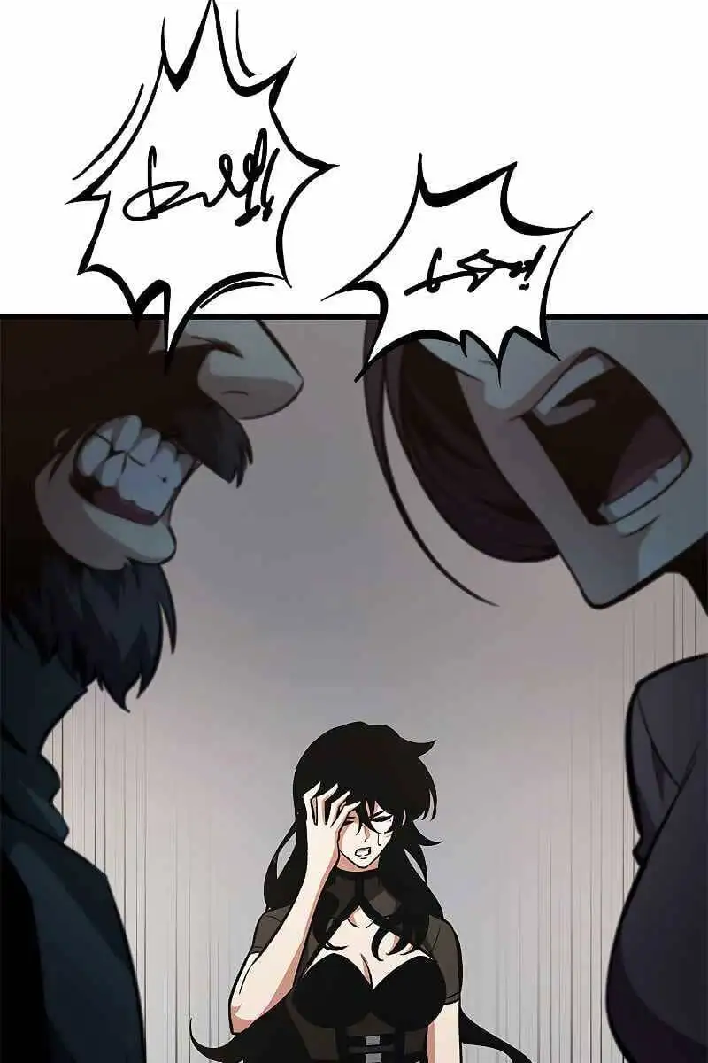 Truyện Tranh Gacha Vô Hạn - Pick Me Up! Infinite Gacha trang 8