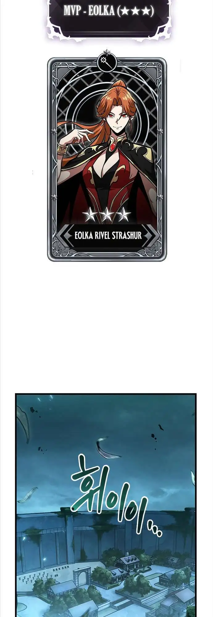 Truyện Tranh Gacha Vô Hạn - Pick Me Up! Infinite Gacha trang 8