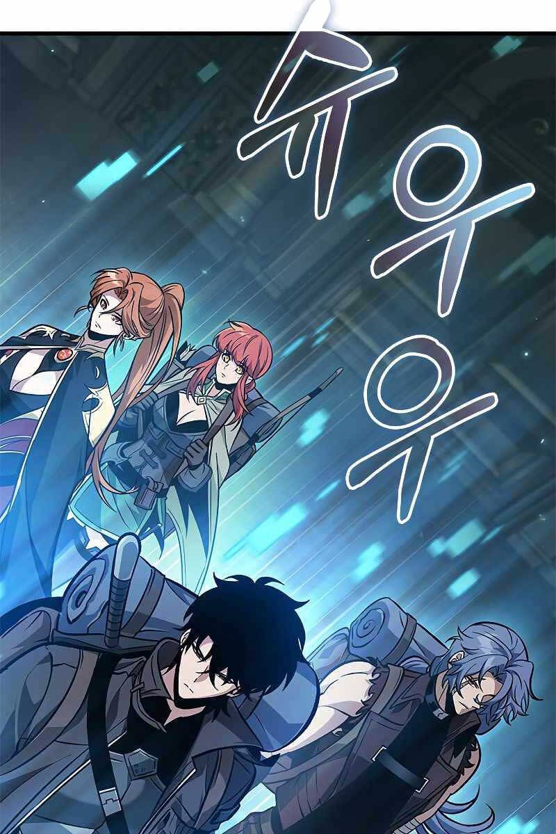 Truyện Tranh Gacha Vô Hạn - Pick Me Up! Infinite Gacha trang 8