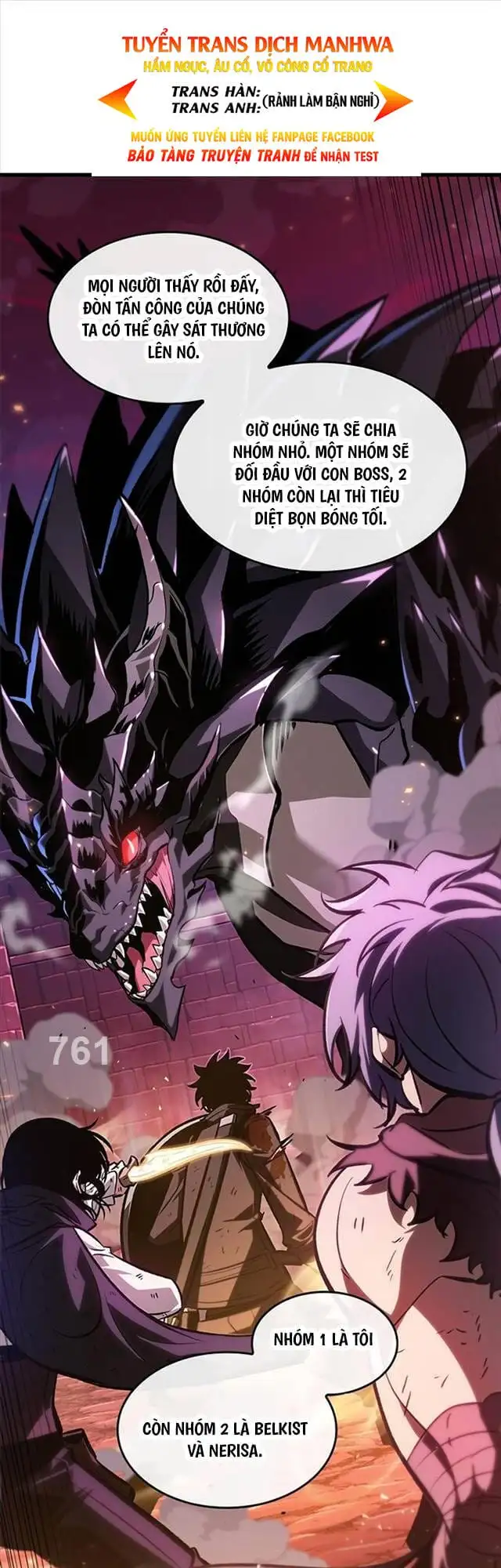 Truyện Tranh Gacha Vô Hạn - Pick Me Up! Infinite Gacha trang 8