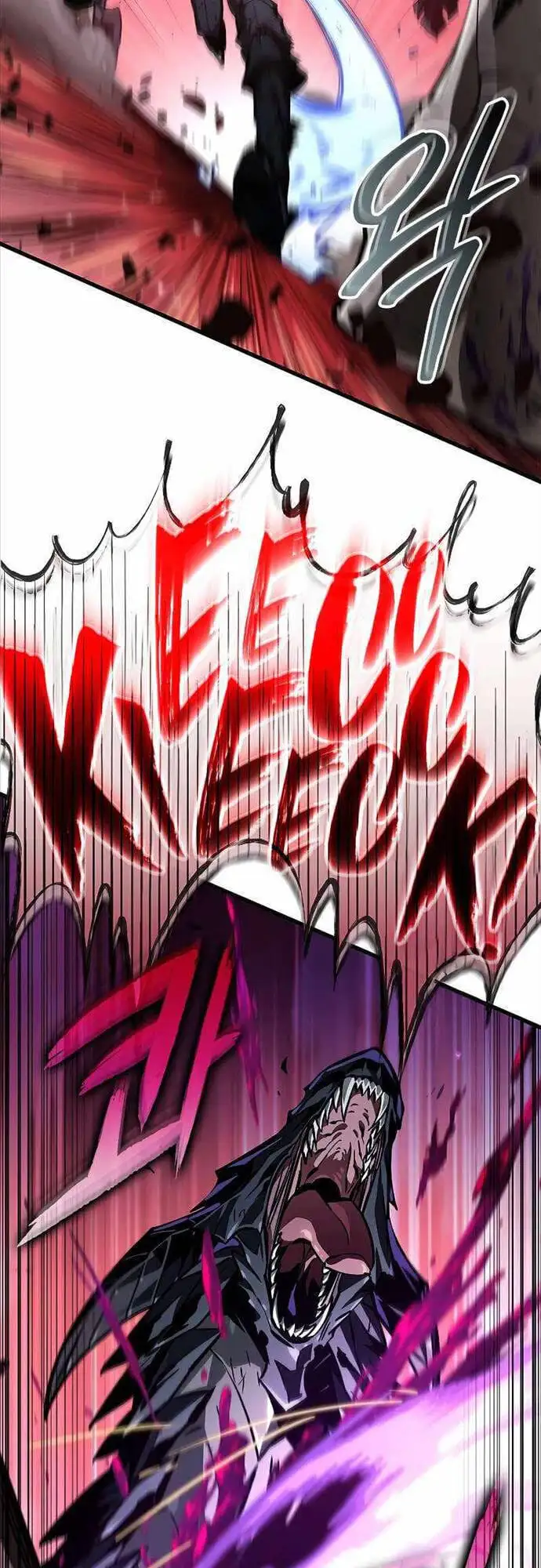 Truyện Tranh Gacha Vô Hạn - Pick Me Up! Infinite Gacha trang 8