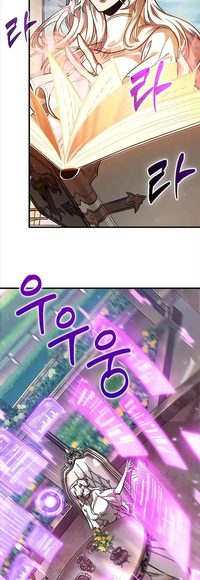 Truyện Tranh Gacha Vô Hạn - Pick Me Up! Infinite Gacha trang 8