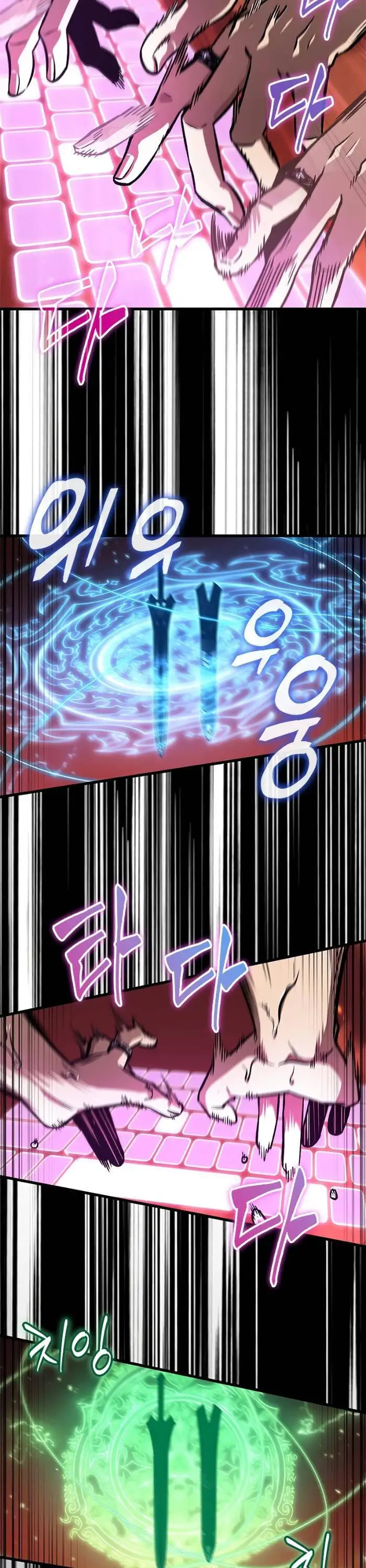 Truyện Tranh Gacha Vô Hạn - Pick Me Up! Infinite Gacha trang 8