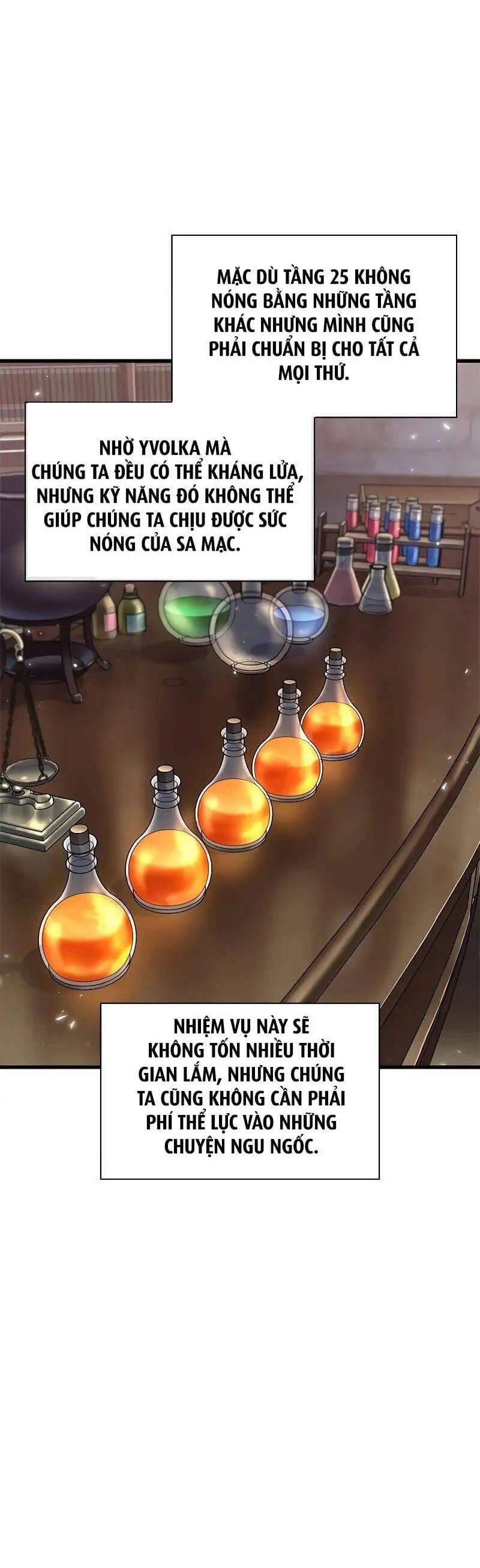 Truyện Tranh Gacha Vô Hạn - Pick Me Up! Infinite Gacha trang 8