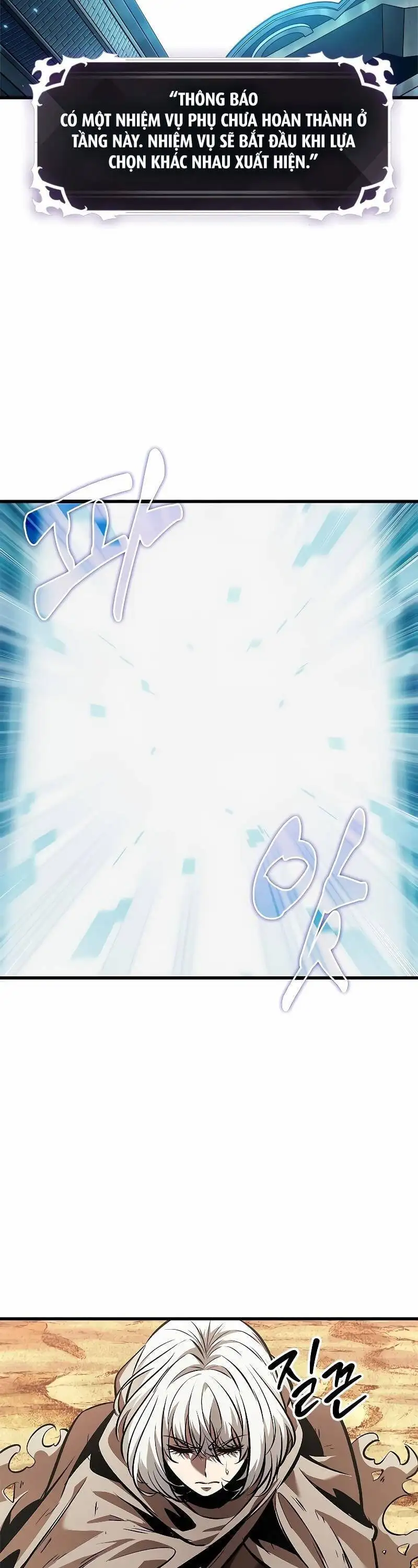 Truyện Tranh Gacha Vô Hạn - Pick Me Up! Infinite Gacha trang 8