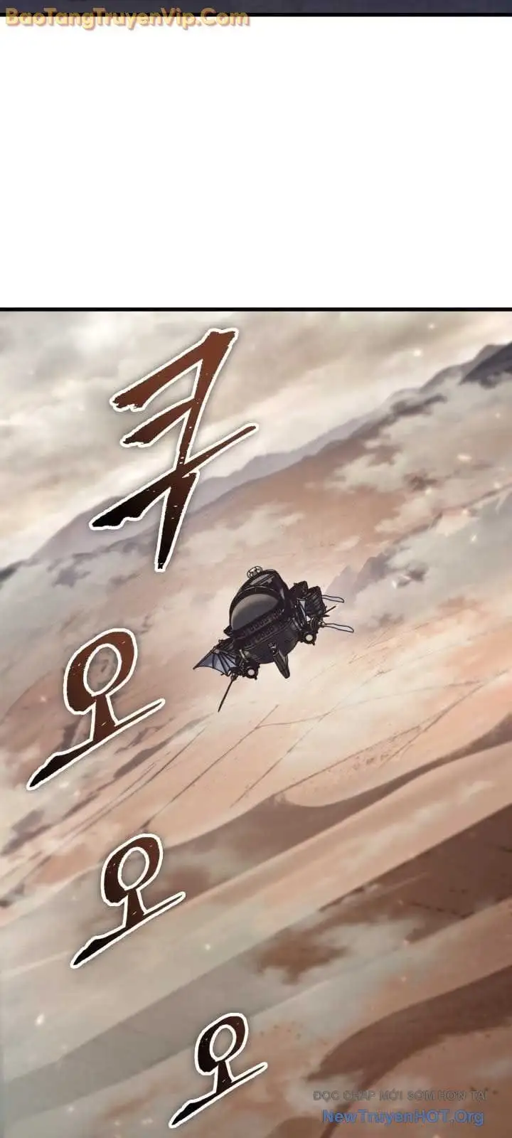 Truyện Tranh Gacha Vô Hạn - Pick Me Up! Infinite Gacha trang 8