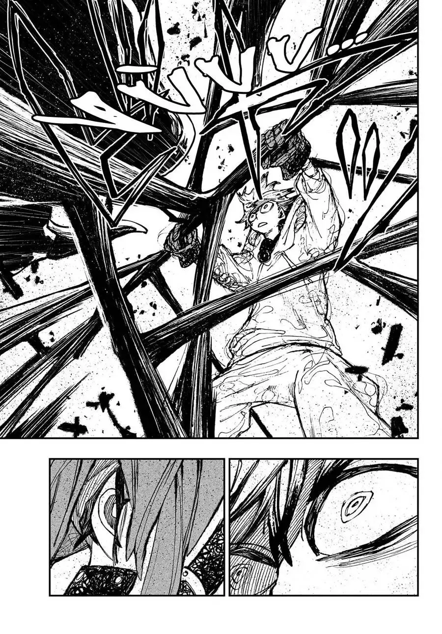 Truyện Tranh Quái Thú Rác Rưởi - Gachi Akuta trang 4