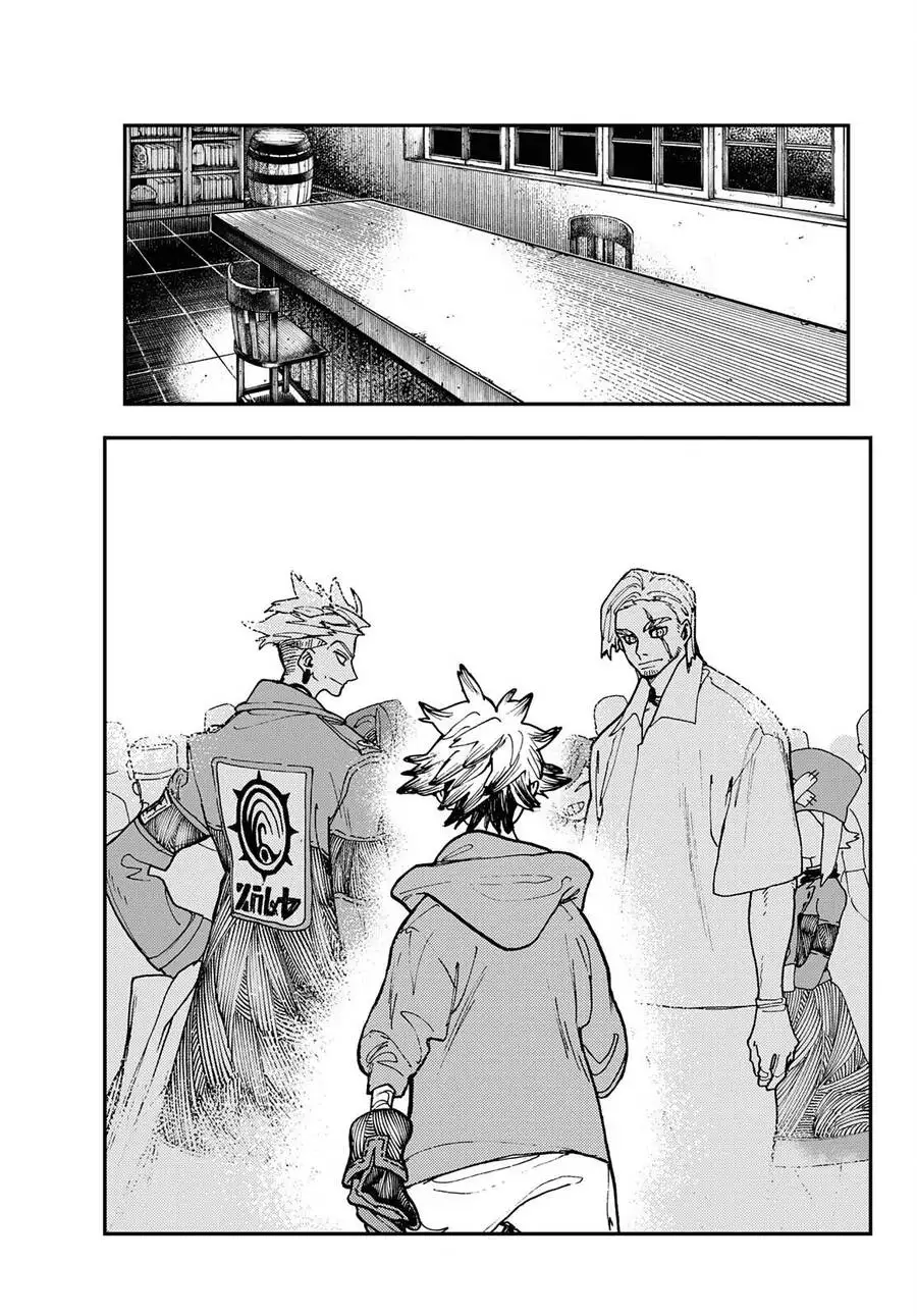 Truyện Tranh Quái Thú Rác Rưởi - Gachi Akuta trang 4