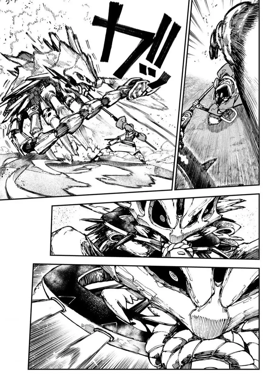 Truyện Tranh Quái Thú Rác Rưởi - Gachi Akuta trang 4