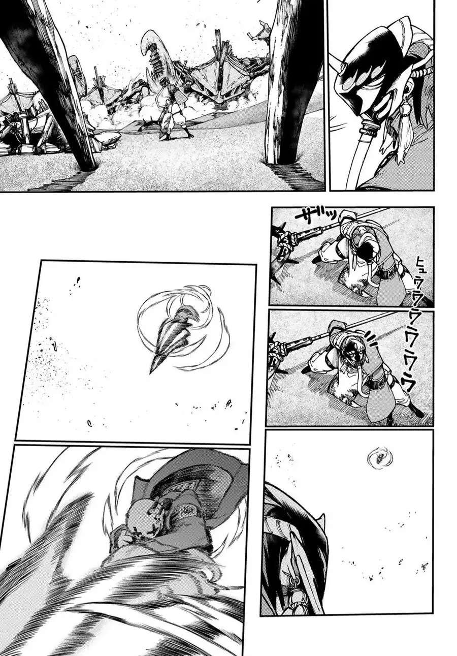 Truyện Tranh Quái Thú Rác Rưởi - Gachi Akuta trang 4