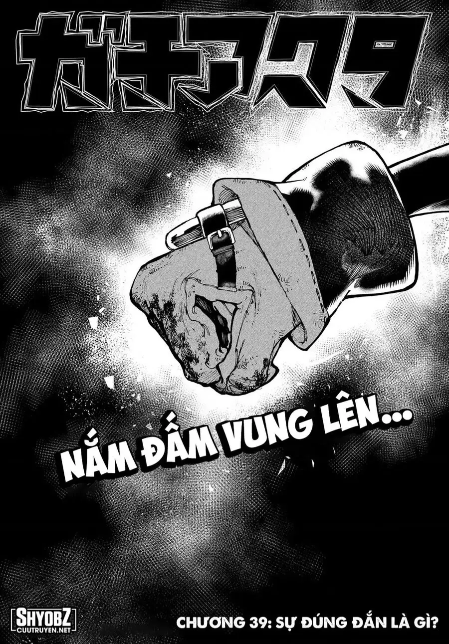 Truyện Tranh Quái Thú Rác Rưởi - Gachi Akuta trang 4