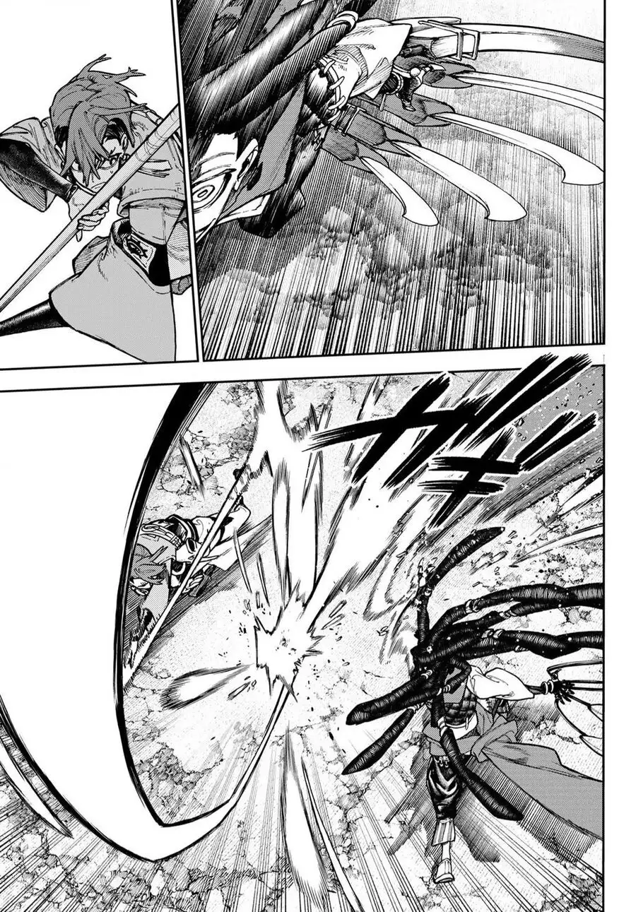 Truyện Tranh Quái Thú Rác Rưởi - Gachi Akuta trang 4