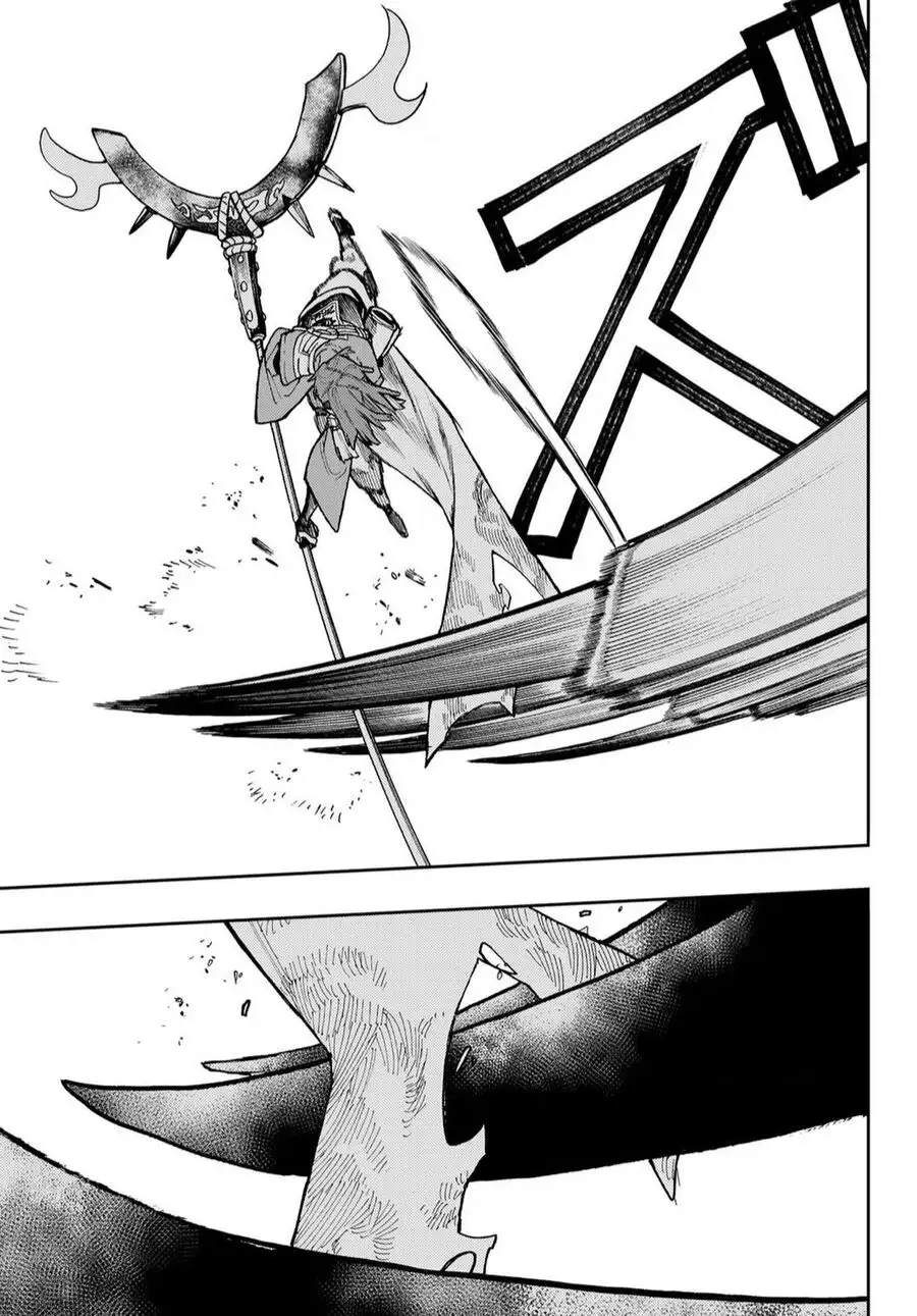 Truyện Tranh Quái Thú Rác Rưởi - Gachi Akuta trang 4