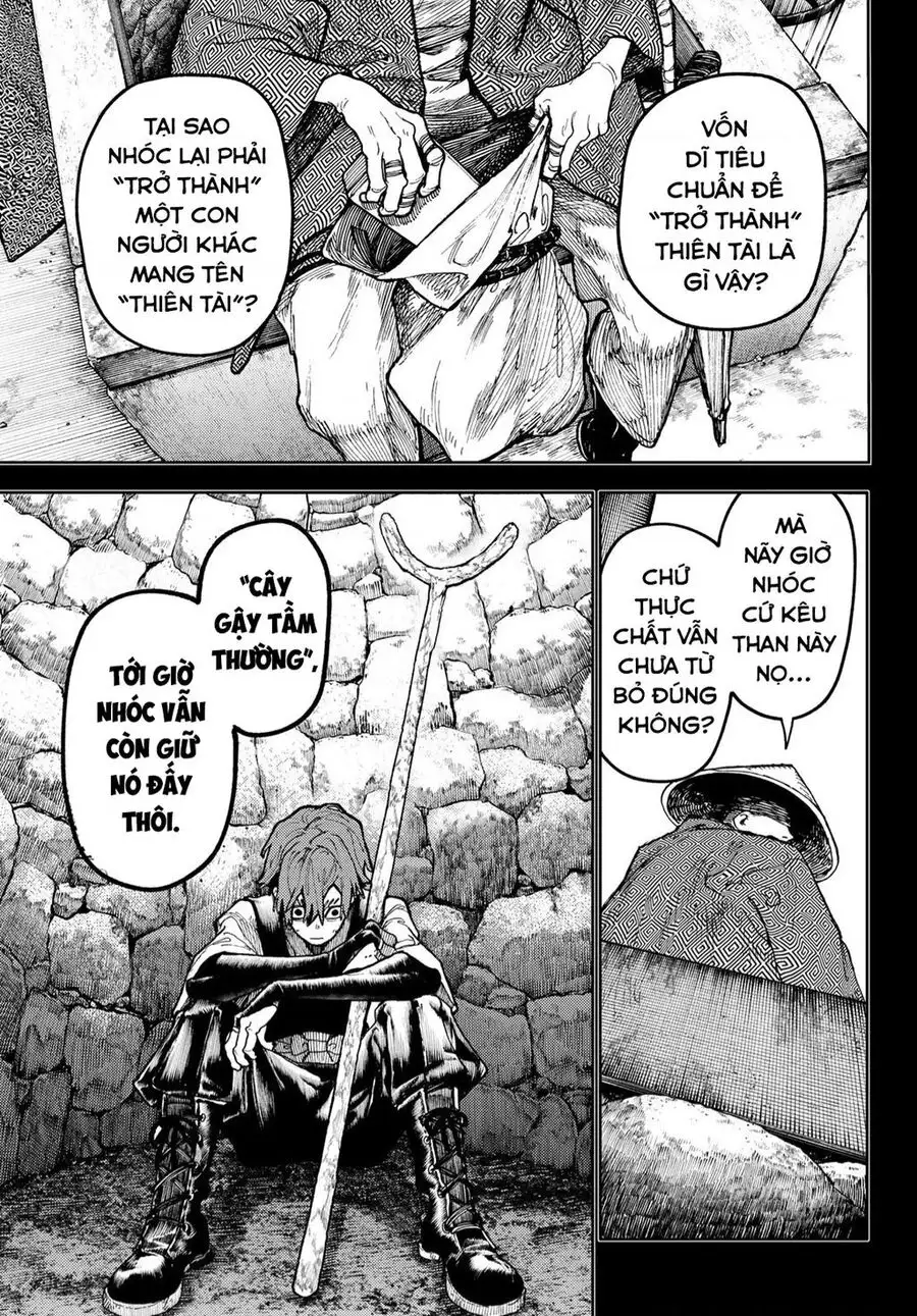 Truyện Tranh Quái Thú Rác Rưởi - Gachi Akuta trang 4