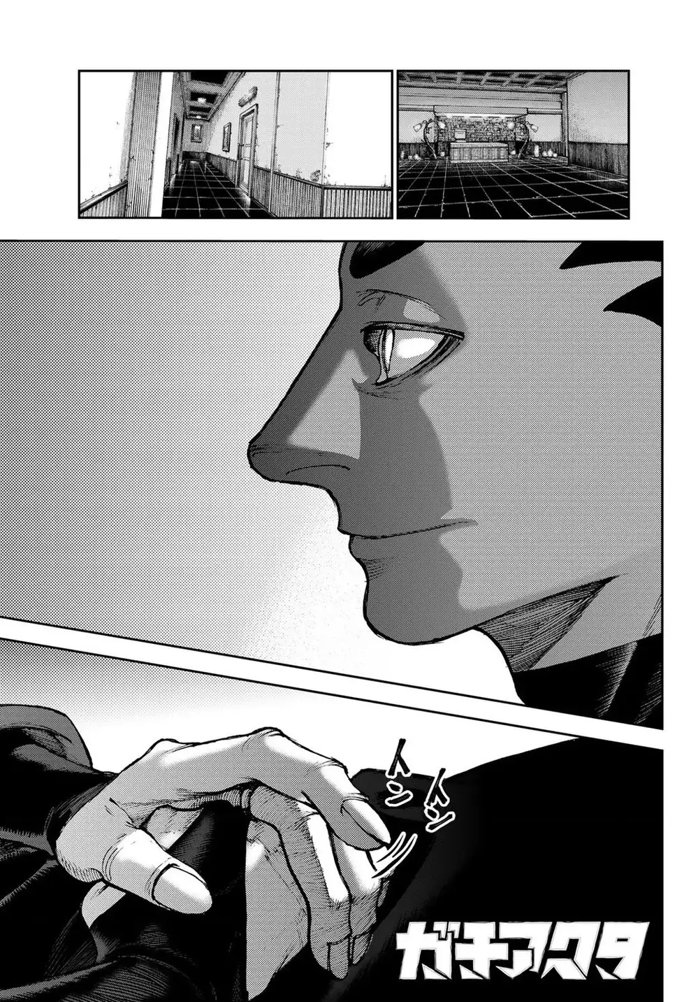 Truyện Tranh Quái Thú Rác Rưởi - Gachi Akuta trang 4