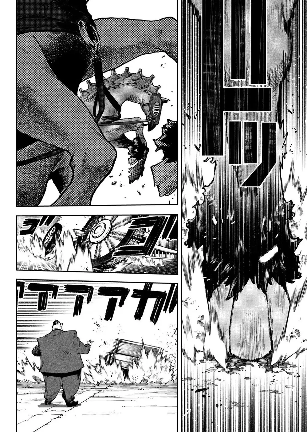 Truyện Tranh Quái Thú Rác Rưởi - Gachi Akuta trang 4