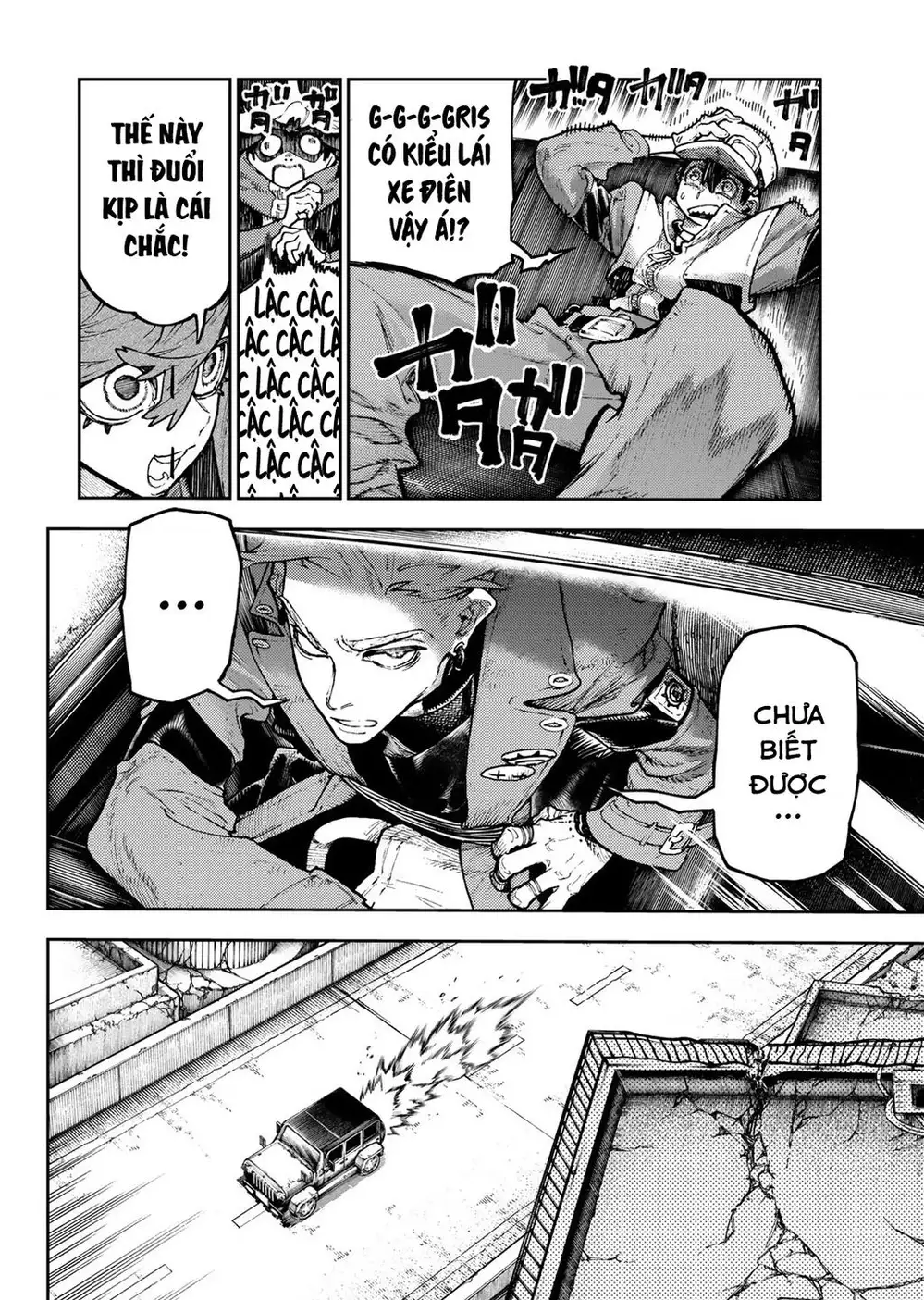 Truyện Tranh Quái Thú Rác Rưởi - Gachi Akuta trang 4