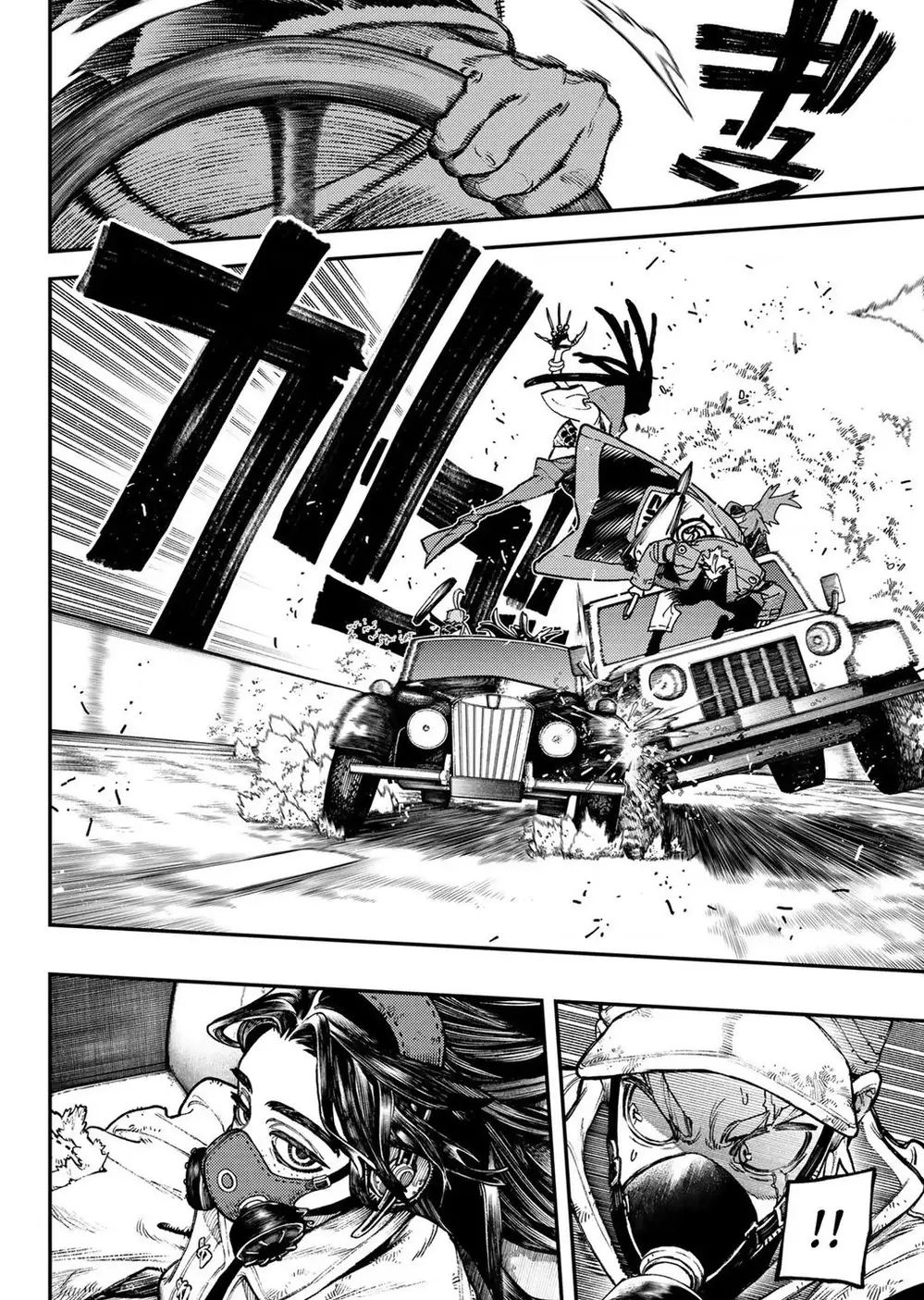 Truyện Tranh Quái Thú Rác Rưởi - Gachi Akuta trang 4