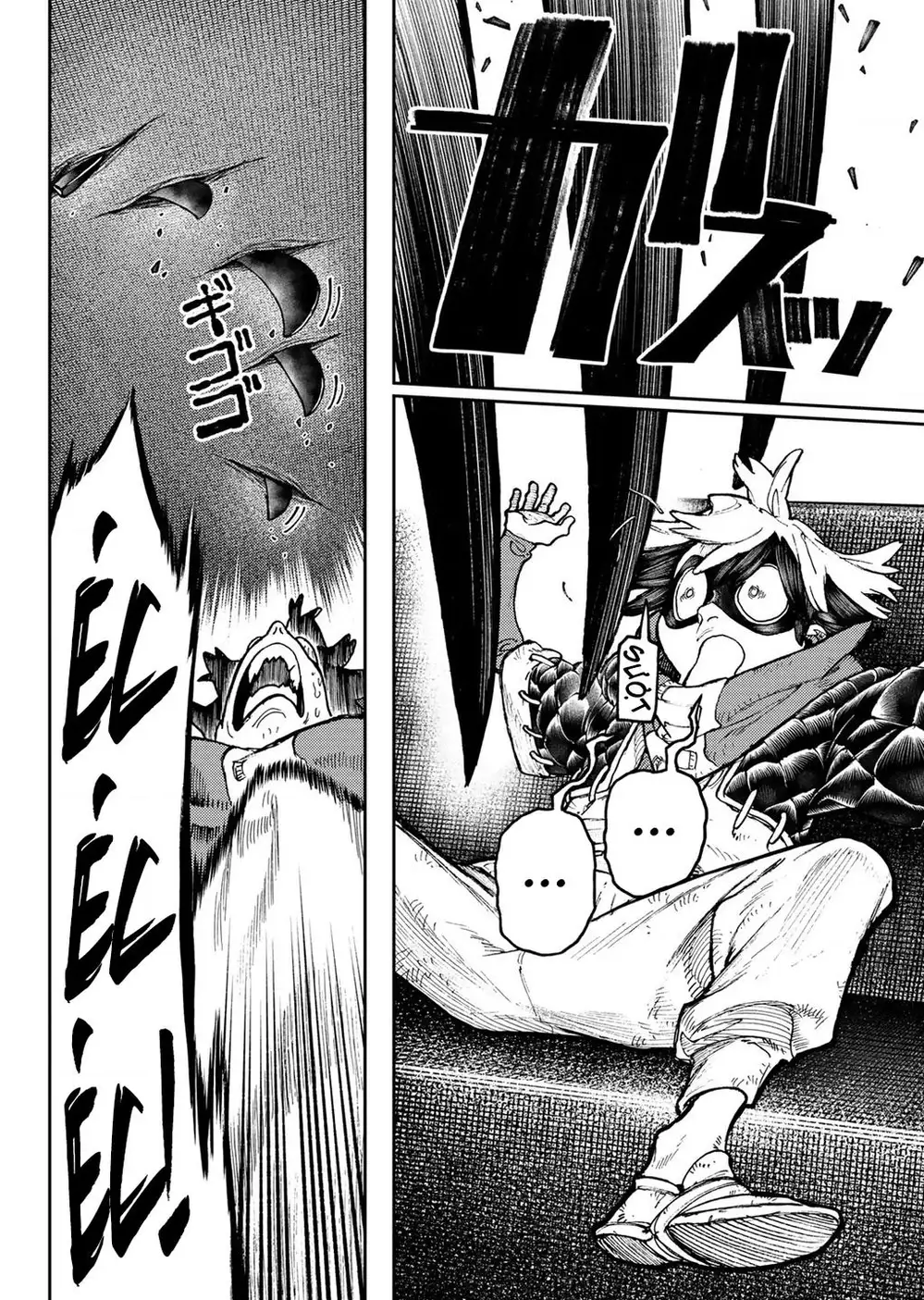 Truyện Tranh Quái Thú Rác Rưởi - Gachi Akuta trang 4