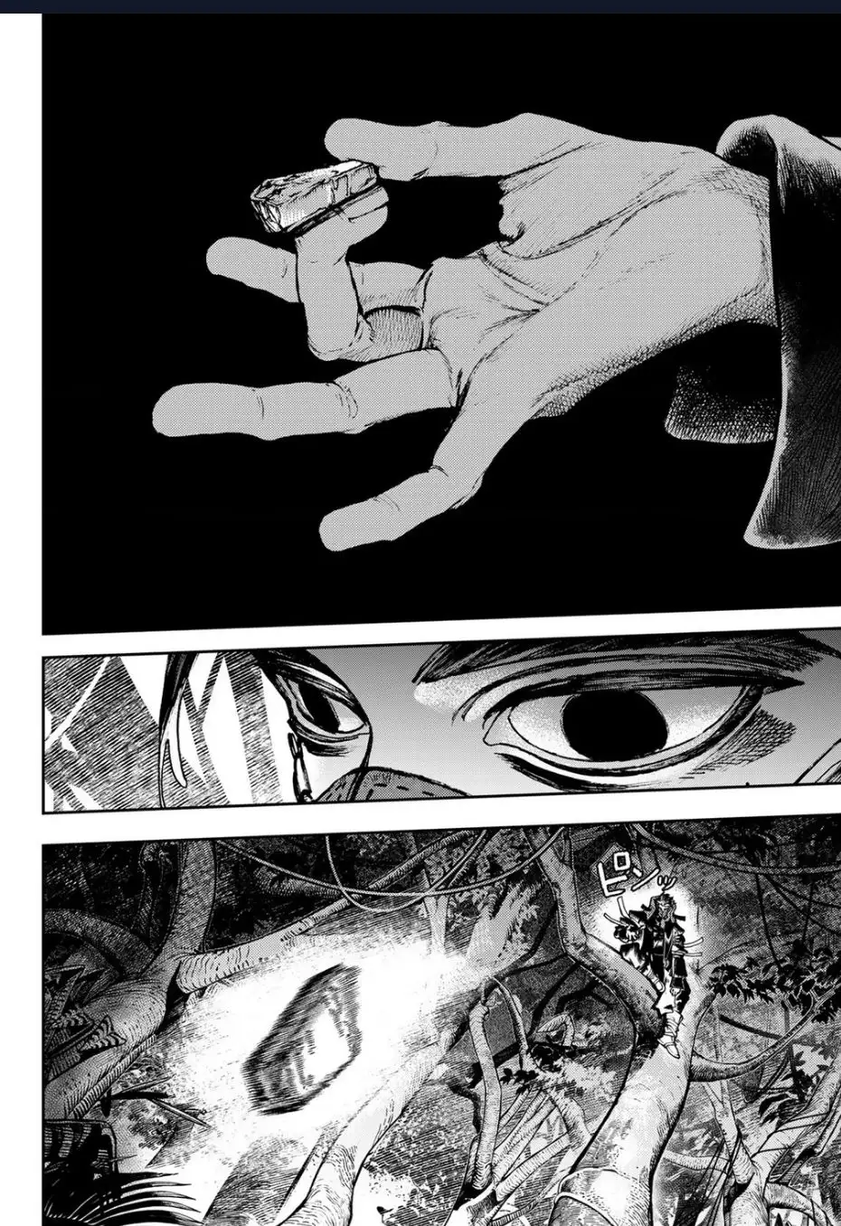 Truyện Tranh Quái Thú Rác Rưởi - Gachi Akuta trang 4