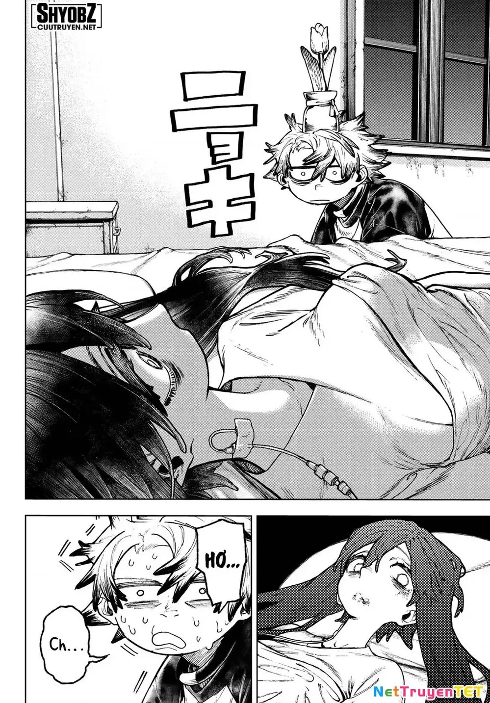 Truyện Tranh Quái Thú Rác Rưởi - Gachi Akuta trang 4