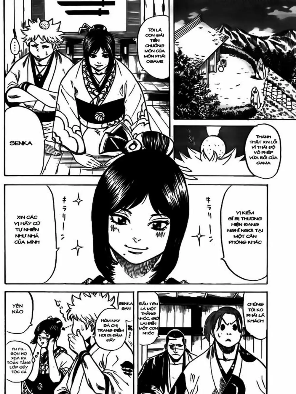 Truyện Tranh Ngã Gian Loạn - Gamaran trang 5