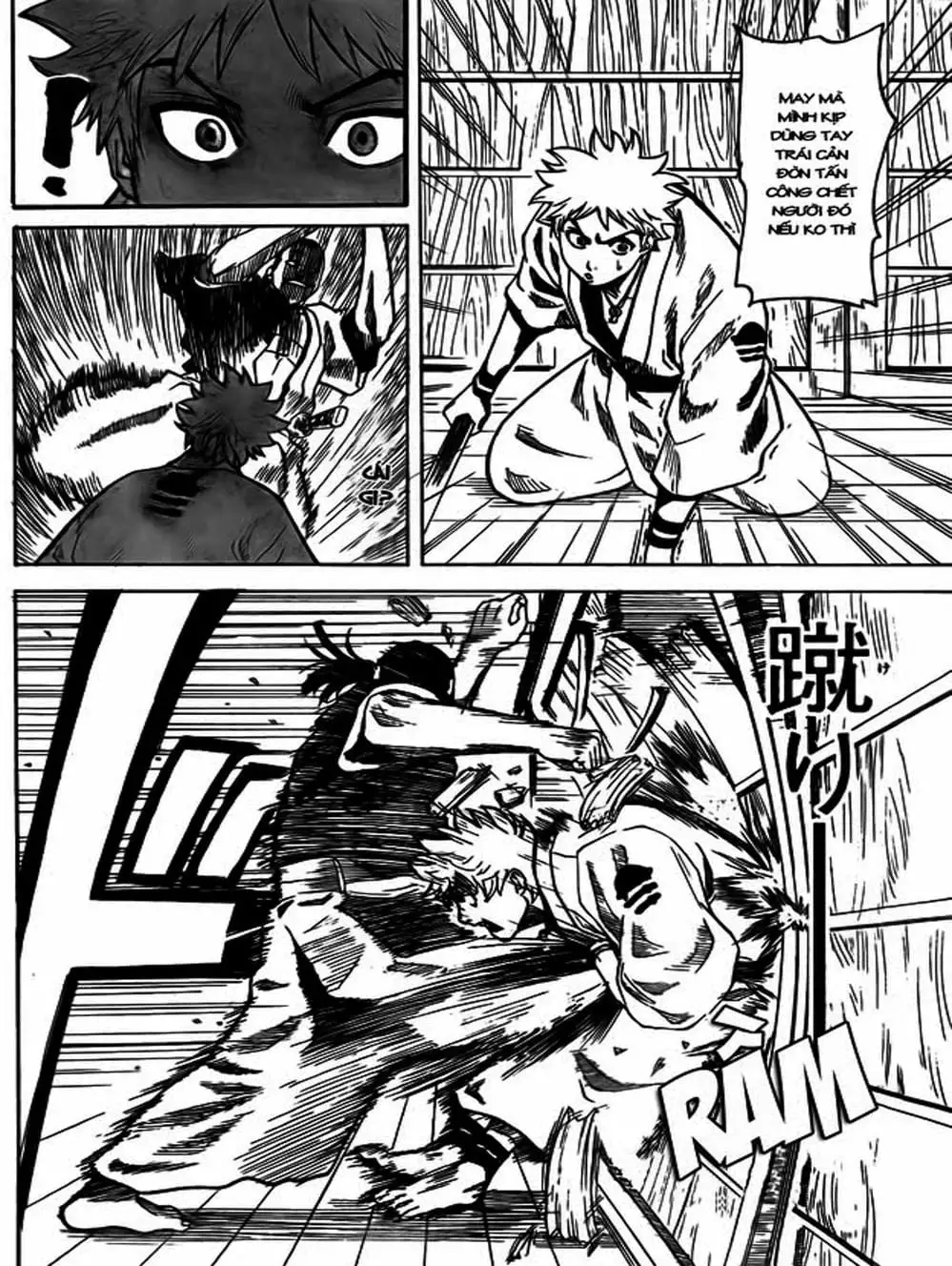 Truyện Tranh Ngã Gian Loạn - Gamaran trang 5