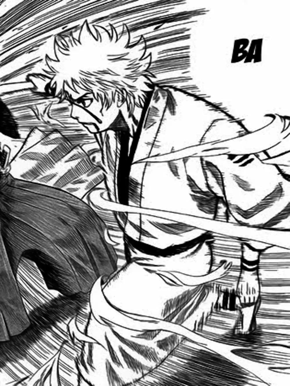 Truyện Tranh Ngã Gian Loạn - Gamaran trang 5