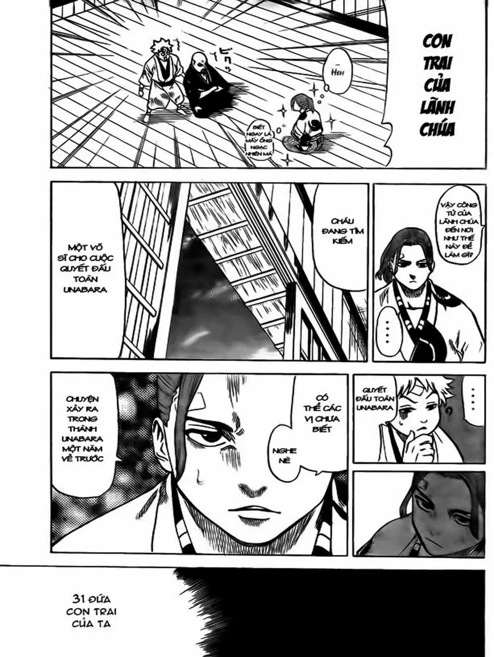 Truyện Tranh Ngã Gian Loạn - Gamaran trang 5