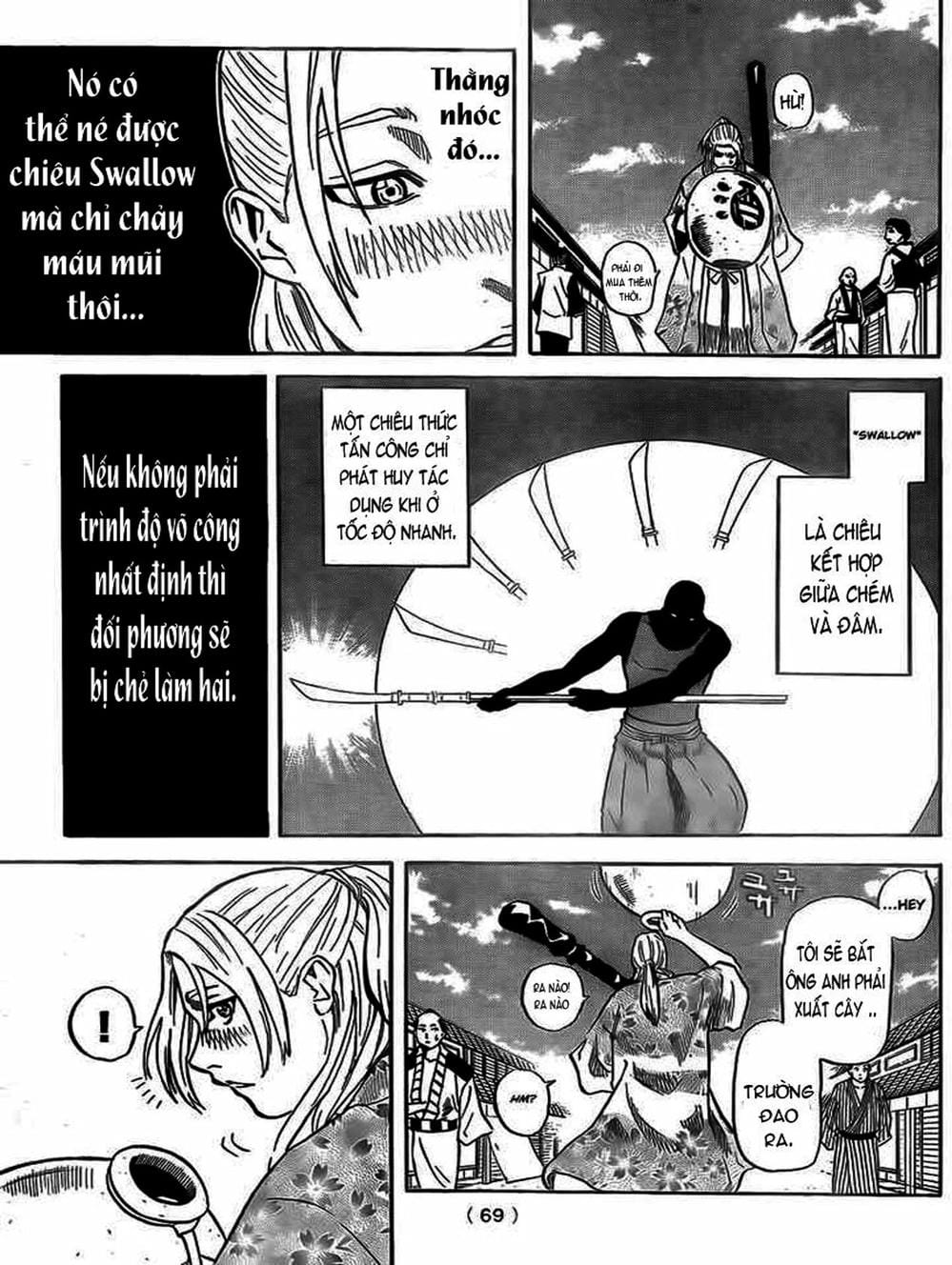 Truyện Tranh Ngã Gian Loạn - Gamaran trang 5