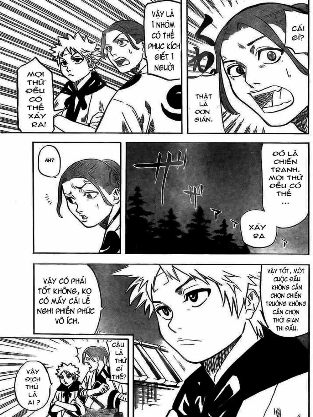 Truyện Tranh Ngã Gian Loạn - Gamaran trang 5