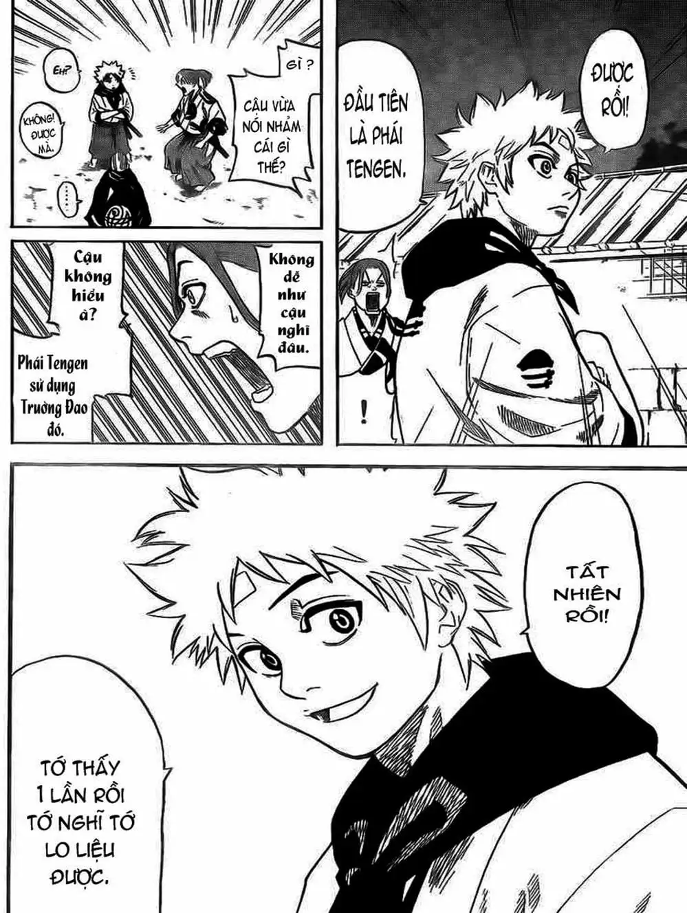 Truyện Tranh Ngã Gian Loạn - Gamaran trang 5