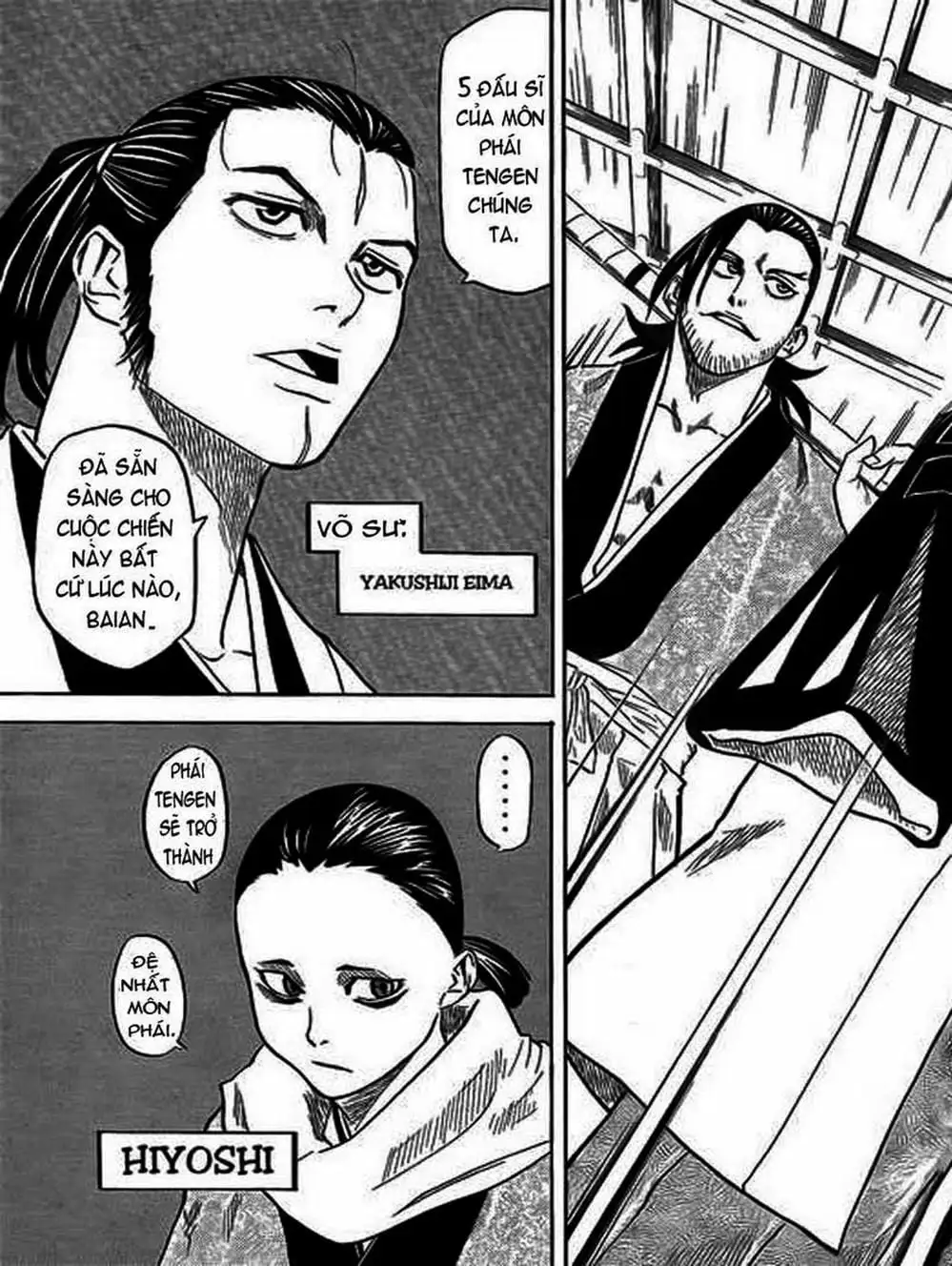 Truyện Tranh Ngã Gian Loạn - Gamaran trang 5