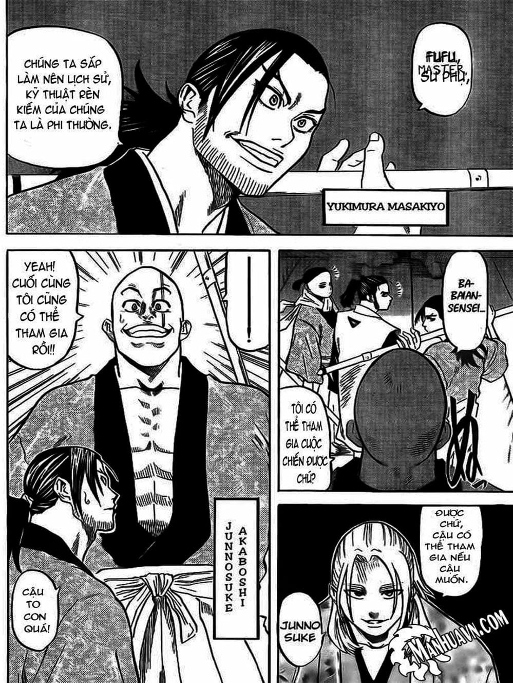 Truyện Tranh Ngã Gian Loạn - Gamaran trang 5