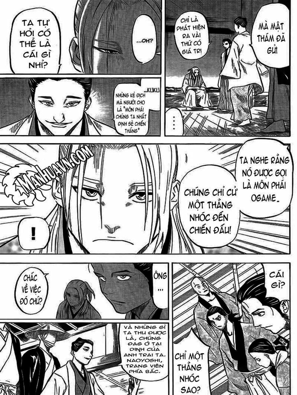 Truyện Tranh Ngã Gian Loạn - Gamaran trang 5