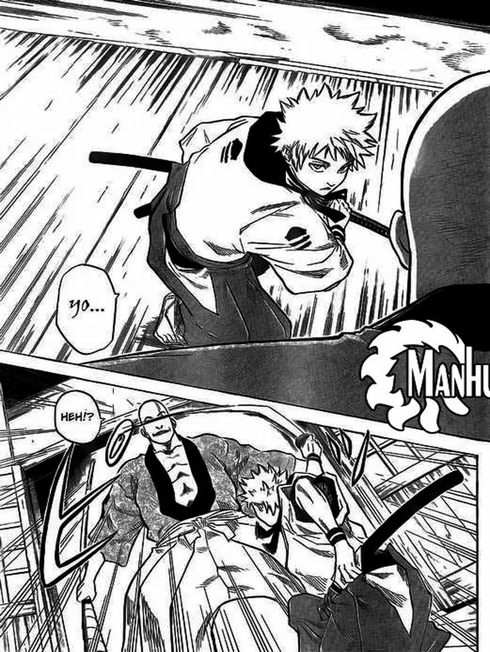 Truyện Tranh Ngã Gian Loạn - Gamaran trang 5