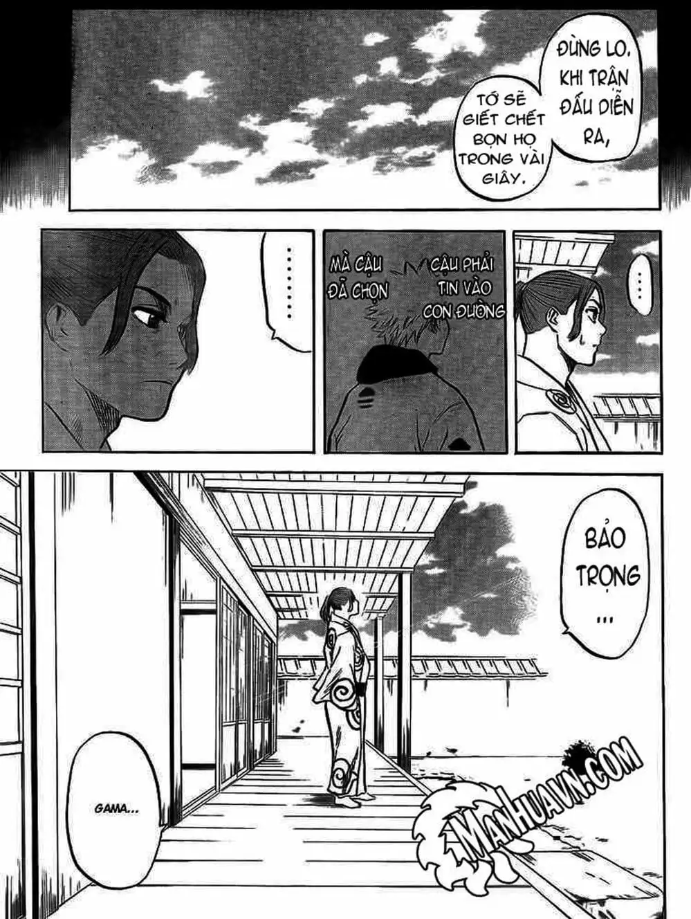 Truyện Tranh Ngã Gian Loạn - Gamaran trang 5