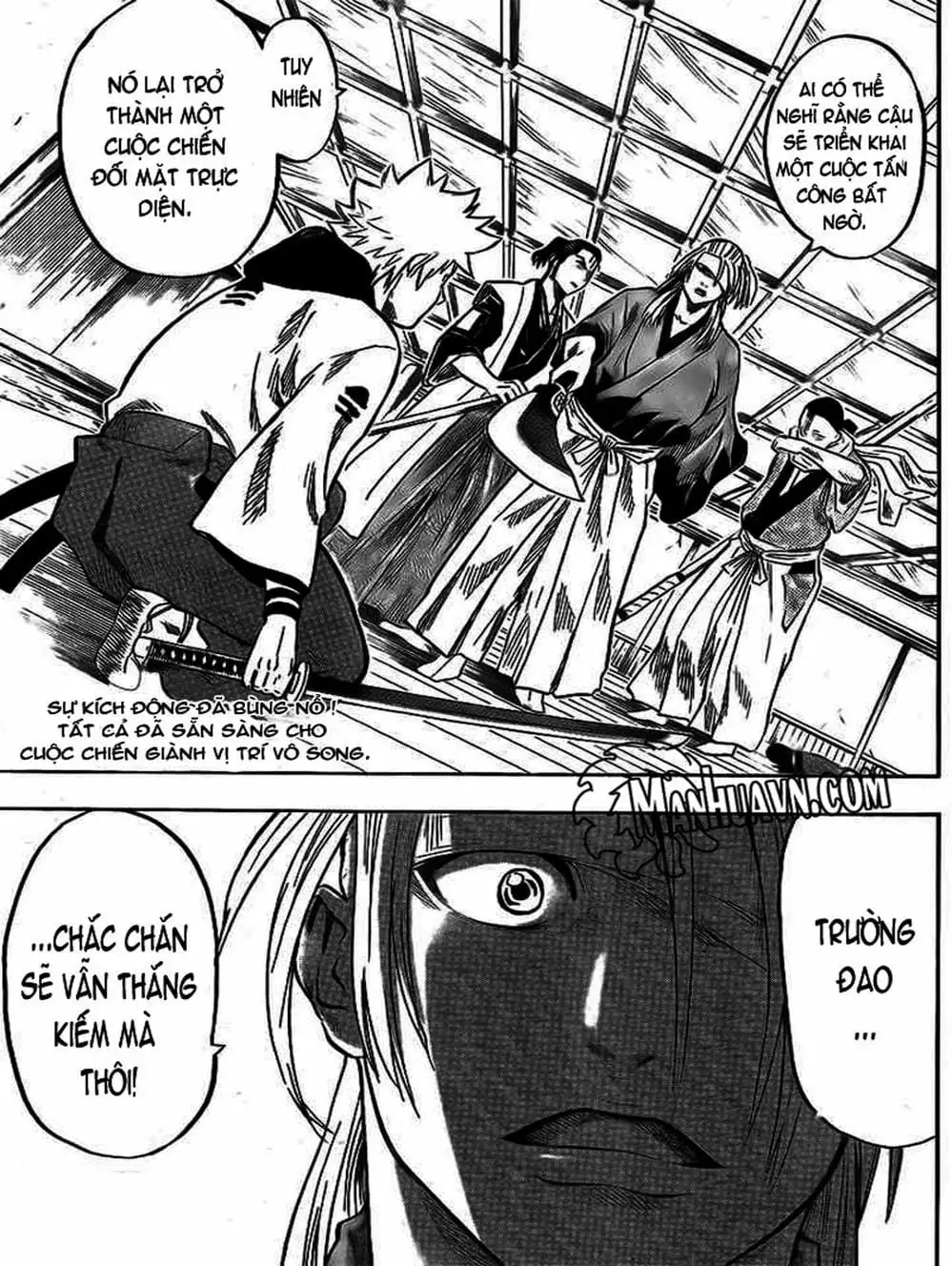 Truyện Tranh Ngã Gian Loạn - Gamaran trang 5