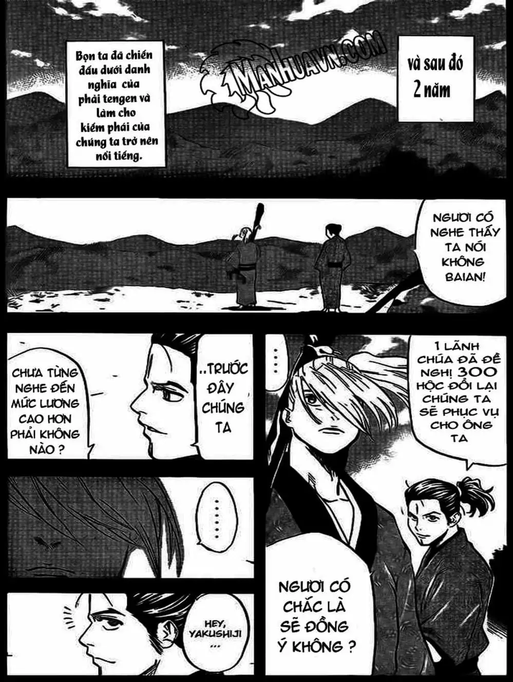 Truyện Tranh Ngã Gian Loạn - Gamaran trang 5