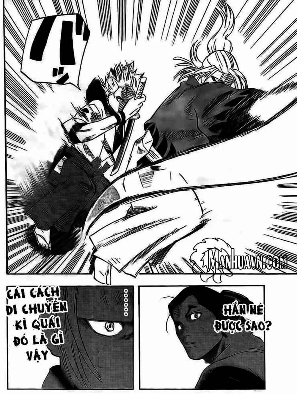Truyện Tranh Ngã Gian Loạn - Gamaran trang 5