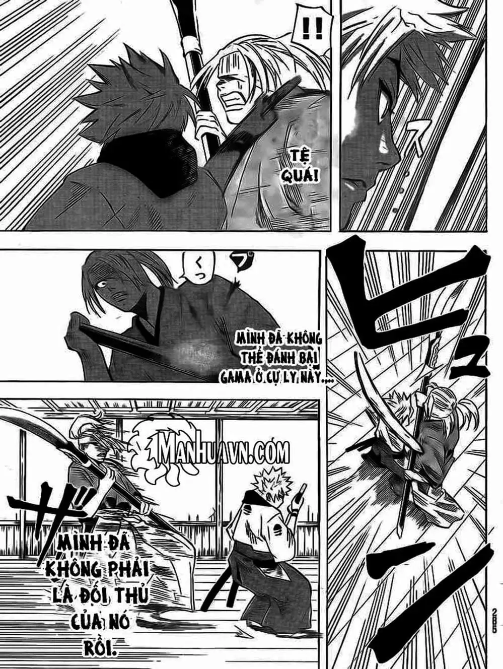 Truyện Tranh Ngã Gian Loạn - Gamaran trang 5
